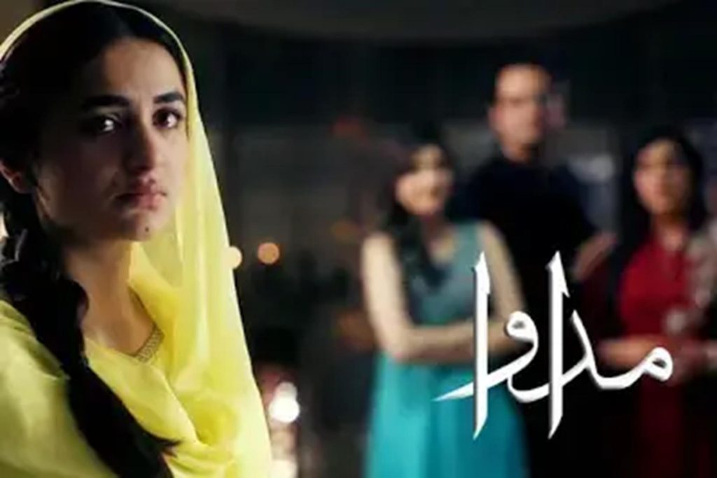 Madawa Episode 10 Hum Sitaray Drama